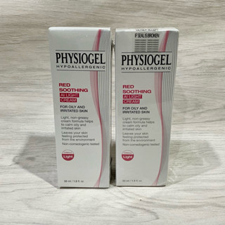 快速出貨 潔美淨 臺灣公司貨 Physiogel 層脂質安撫修護AI清透乳霜/安撫修護AI泡泡潔膚露/層脂質保濕乳霜