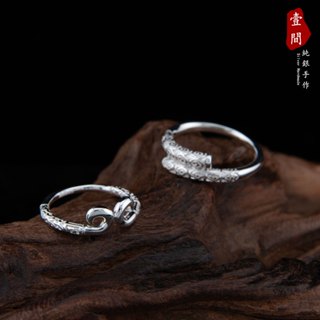 壹間銀飾店 ｜ 精工 ／ 純銀990 手作 ／ 緊箍咒 金箍棒 戒指 情侶對戒