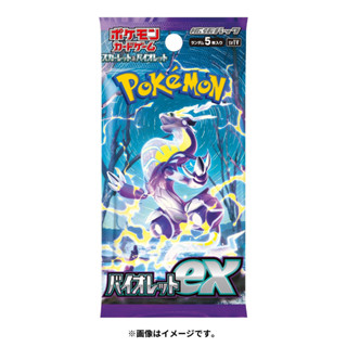 日版寶可夢卡牌 寶可夢 PTCG 卡牌 紫EX 一中盒30包入販售(單售) 東海模型