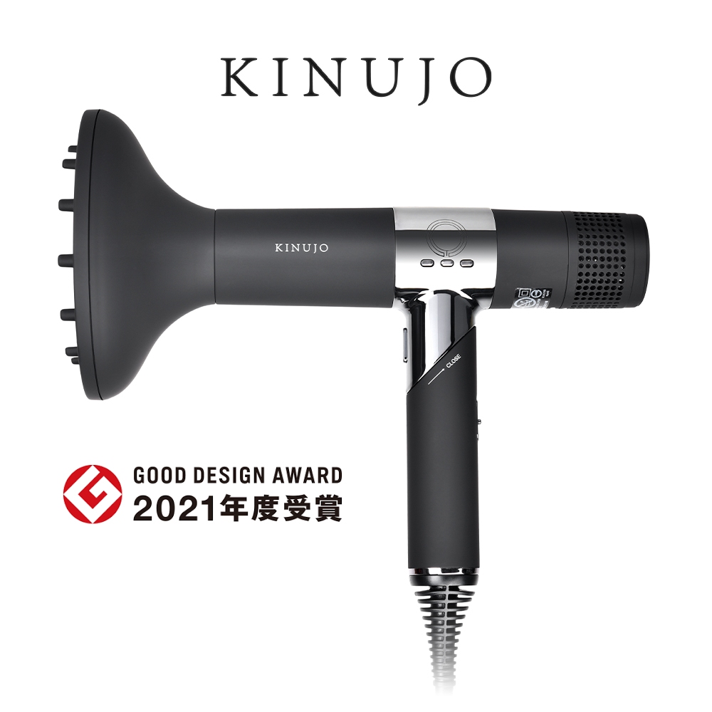 日本 KINUJO 絹女 原廠公司貨 超遠紅外線美髮吹風機(黑色) 附烘罩 享有14個月原廠保固