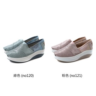 HUMAN PEACE 休閒鞋 懶人鞋 厚底女鞋 S-4232107