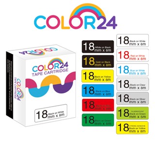 COLOR24 for Brother 18mm 防水護貝 相容副廠標籤帶 貼紙 PT-D460BT PT-H110