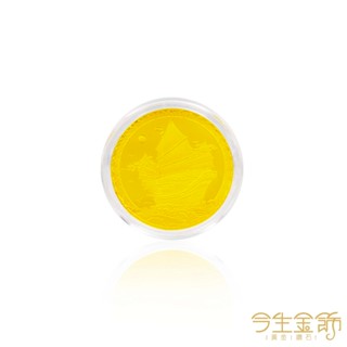 【今生金飾】3公克一帆風順金幣 黃金金幣