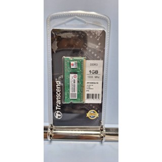 創見 Transcend DDR3 1333 1G JM1333KSU-1G SODIMM 筆記型專用記憶體 終身保固