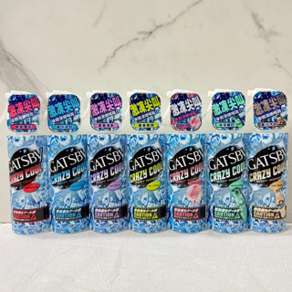 《附發票》2025 新品上市 冰涼蘇打 GATSBY 魔法激凍體用噴霧 激凍噴霧 170ml 爽身 涼感 降溫 現貨直送