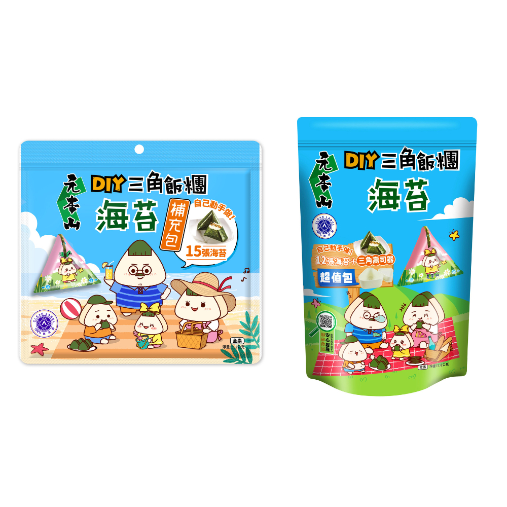 【元本山】DIY三角飯糰海苔｜12枚壽司器包/15枚補充包｜超取、店到店限購15包/30包
