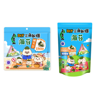 【元本山】DIY三角飯糰海苔｜12枚壽司器包/15枚補充包｜超取、店到店限購15包/30包