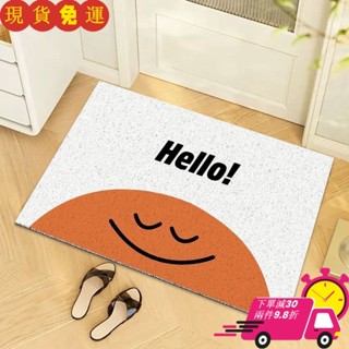 免運⏳限時特賣⏳玄關地墊 進門地墊 絲圈地墊 刮泥地墊 卡通入門地墊可裁剪耐磨玄關入戶大門口門墊防滑腳墊子浴室絲圈