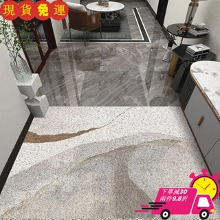 免運⏳限時特賣⏳進門地墊 絲圈地墊 加厚絲圈 入戶地墊 刮泥地墊 灰色簡約耐臟可裁剪定製吸水防滑除塵門口腳墊子