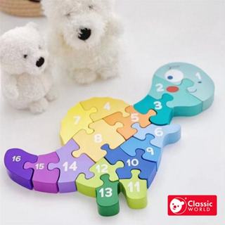 《德國Classic world》數字恐龍木製拼拼樂【幼兒啟蒙玩具 適合3歲以上】德國客來喜經典木玩具