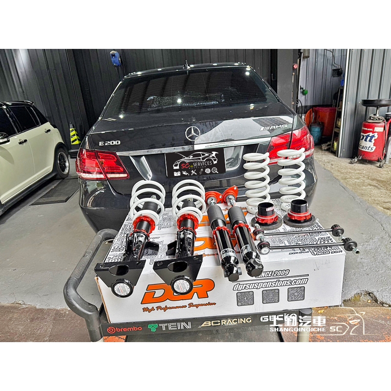 賓士S211 W211 W212 S212 E250 E300 E200 原廠氣壓避震器 DGR避震器 高低軟硬可調