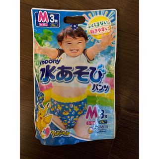 滿意寶寶 moony 戲水專用紙尿褲 游泳尿布 玩水褲 戲水褲 M號（3片/包）
