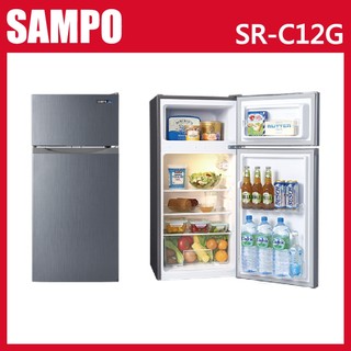 十倍蝦幣【SAMPO聲寶】118公升 一級能效 雙門冰箱 SR-C12G 宅配安裝，可回收舊機