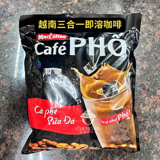 越南咖啡 MacCoffee CAFE PHỐ 最新效期2027/11月 即溶咖啡 三合一即溶咖啡 720g/30入