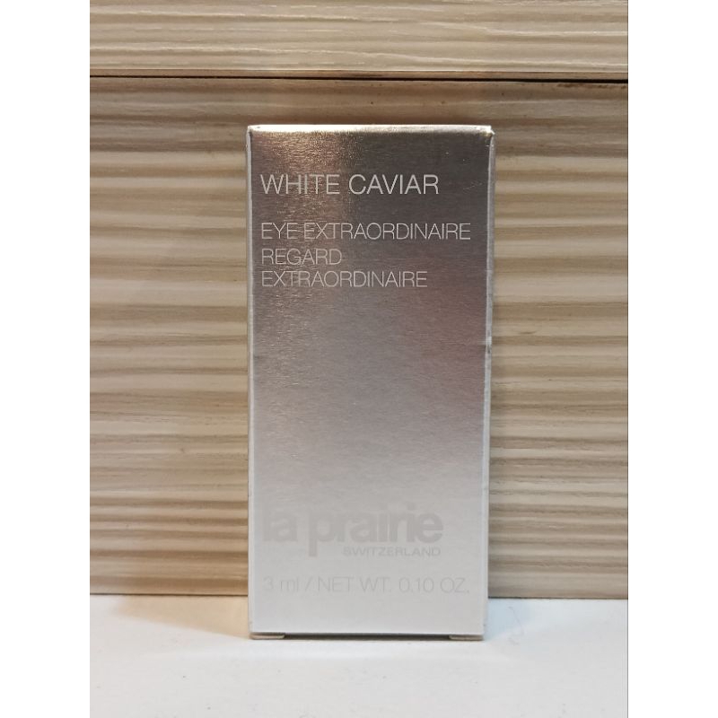 la prairie 萊珀妮 鑽白魚子時空聚光眼霜P  3ml / 魚子美顏眼露 5ml / 魚子美眼霜 1ml