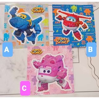 全新正版現貨飛機機器人貼紙 🉑挑款 Super Wings 「超級飛俠」 斬形閃亮裝飾貼紙✨✨✨ 正版商品 禮物