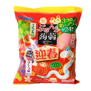 🇯🇵日本進口 ORIHIRO 蒟蒻果凍 蘋果+葡萄12入&新春限定版 迎春-葡萄+白葡萄+水蜜桃24入