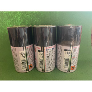 TAMIYA模型噴漆TS-38/TS-64/TS-71(下單私型號）