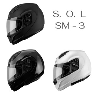 🎉SOL SM-3 可掀式安全帽（全可拆洗）🎉