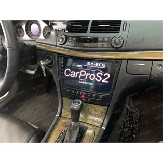 安卓機 W211 C219 安卓 車機 E-Class CLS 01~09年 賓士 汽車 音響 主機 E系列 導航 螢幕