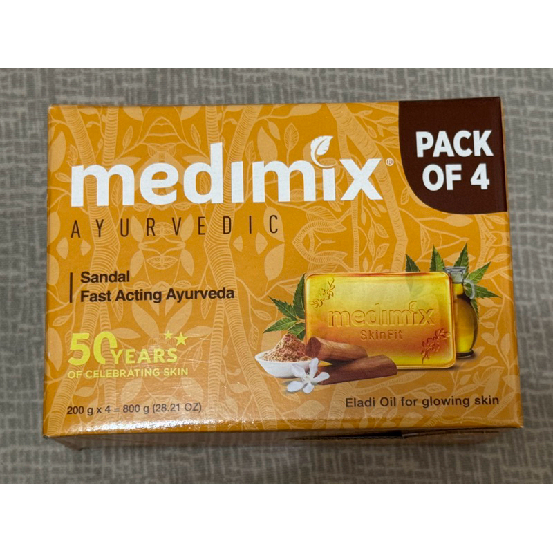 MEDIMIX 印度綠寶石皇室藥草浴  公司貨 香皂 肥皂 美肌皂 印度香皂 200g  ，非市售125g至商品 。