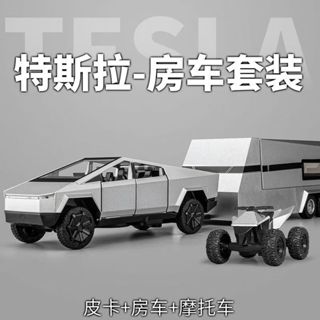 特惠🌈適用於特斯拉TESLA 汽車模型模擬皮卡閤金玩具車男孩兒童拆卸車模