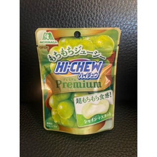 現貨 日本 森永 HI-CHEW軟糖 麝香葡萄35g