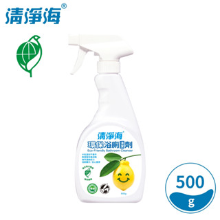 【清淨海】環保浴廁清潔劑檸檬500g(瓶)｜超濃縮潔淨抗菌配方｜Holdmego