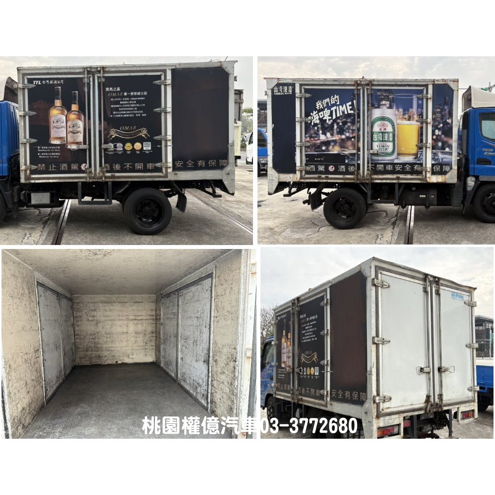 中古10呎半車廂 堅達車廂 貨車車廂 倉庫 儲藏室 工具間