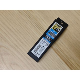 OLFA 特製黑刃(大) 50片 LBB50K 美工刀 刀片