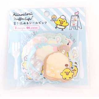 ⚡️分裝 san x 懶懶熊 拉拉熊 小雞 Rilakkuma 造型 留言 貼紙