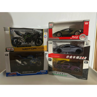 McLaren、Lamborghini、Kawasaki、Suzuki-1/32&1/12模型車