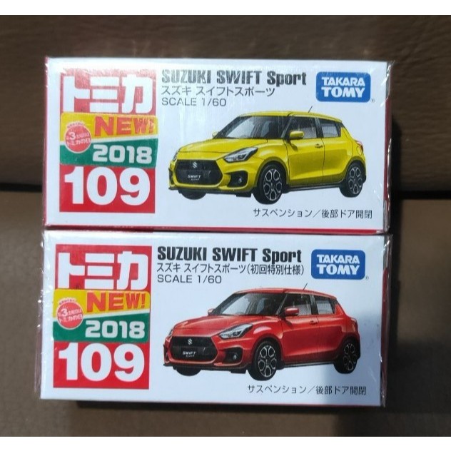 全新tomica 109 suzuki swift sport 初回+一般 新車貼 絕版