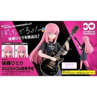 萬代 組裝模型 30MP 30MINUTES PREFERENCE 孤獨搖滾 後藤一里