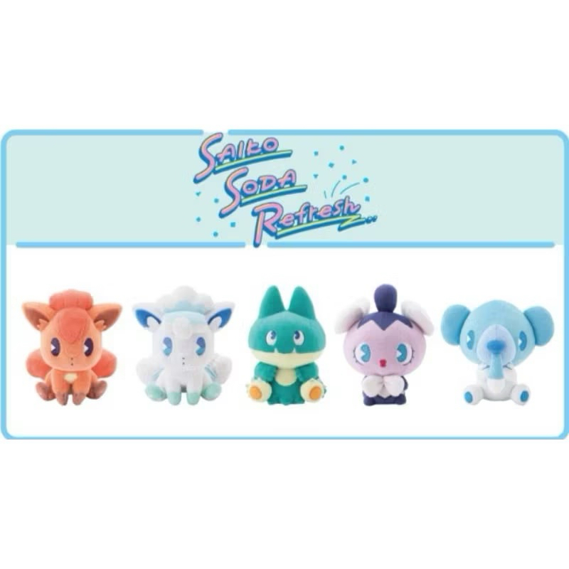 全新現貨 寶可夢中心 爽勁汽水 蘇打汽水 小卡比獸 六尾 阿羅拉六尾 瑪力露 可達鴨 波加曼 胖丁 黏黏寶 玩偶娃娃