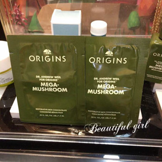 ORIGINS 品木宣言 DR. WEIL青春無敵靈芝3重速效修護精萃1.5ml試用包🎀精華乳質地 重建肌膚屏障