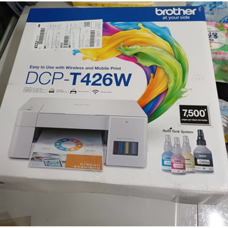 BROTHER 兄弟牌DCP-T426W 多功能 威力印 無線 連續供墨 複合機 / 事務機