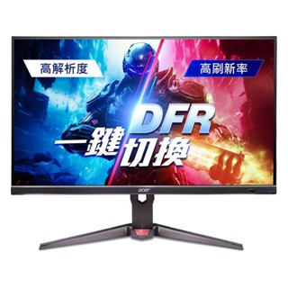 ACER宏碁 XV272K V5 電競螢幕(27型/4K/160Hz/內建喇叭/0.5ms/HDMI/DP/IPS)