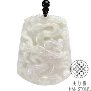 【漢石齋】天然翡翠A貨 護主龍牌玉佩吊墜 冰糯種(41*53*7mm)