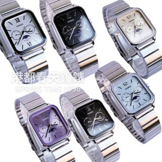 【港都春天】CASIO 卡西歐 方型月相鋼帶錶 數字款/羅馬字釘款