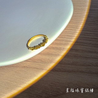 景福珠寶銀樓✨純金✨黃金戒指 今生金飾 愛心 造型 戒指 💞心約💞