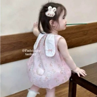 現貨 兔子包屁衣 夏季款包屁衣 韓版 女童 可愛小兔背心套裝 蘿蔔無袖兔耳朵 小清新 裙子 公主風花苞裙 外穿