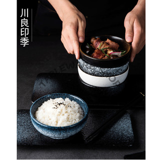 【TABLEWARE】現貨2天出貨▾器皿專售 4.5英吋陶瓷日本碗 陶瓷碗 飯碗 湯碗 日式飯碗 陶瓷飯碗