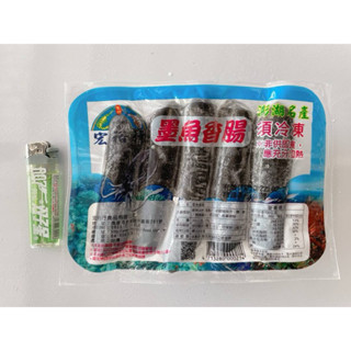 🦑鮮甜香🦑 宏裕行-墨魚香腸