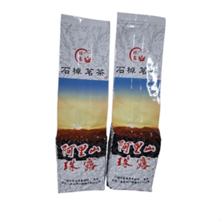 113年冬【阿里山 珠露 產銷班】下殺三斤3500元※手採 高山茶 無烘焙 青茶『壺說茶道』大禹嶺 梨山 杉林溪 梨山