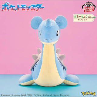"芋頭包" 全新 寶可夢 柔軟玩偶 拉普拉斯 日版 正版 夾娃娃 景品 Toreba