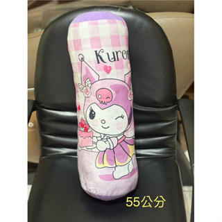 可愛酷洛米長型抱枕💗