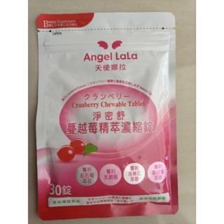 Angel Lala 天使娜拉 蔓越莓精粹濃縮錠