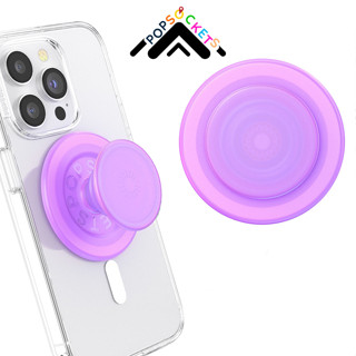 隔日到貨 泡泡騷 手機支架 磁吸蛋白粉圈 PopSockets 伸縮手機支架
