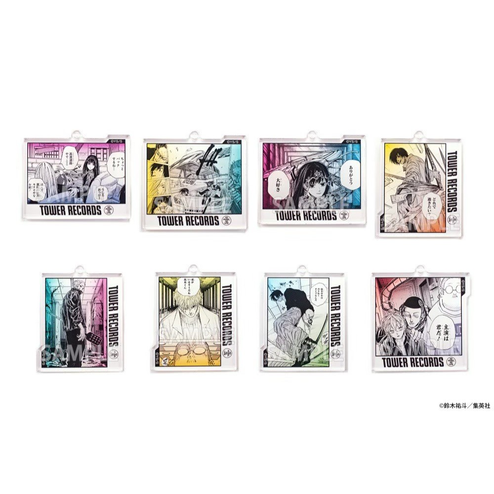 《現貨》坂本日常 原畫展 隨機 名場面鑰匙圈 第二彈 坂本 南雲 真冬 大佛 神神迴 有月 樂 赤尾晶 塔店 吊飾 原畫